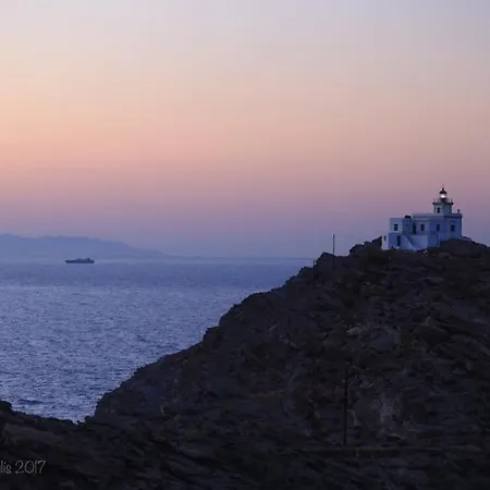 Amphitrite's Haven - Cycladic House In Marpissa, Paros * Marpissa
