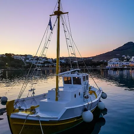 Amphitrite's Haven - Cycladic House In Marpissa, Paros * Marpissa